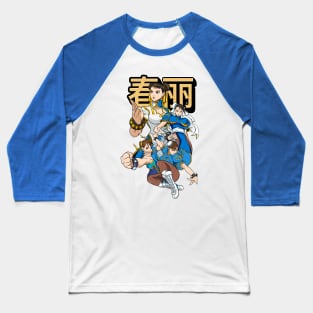 Chun-Li Baseball T-Shirt